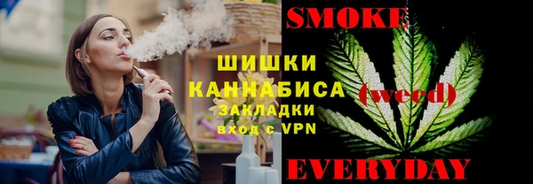 первитин Алексеевка