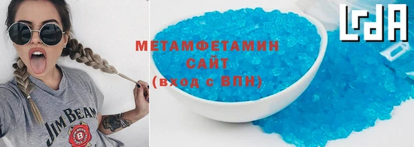 не бодяженный Абинск