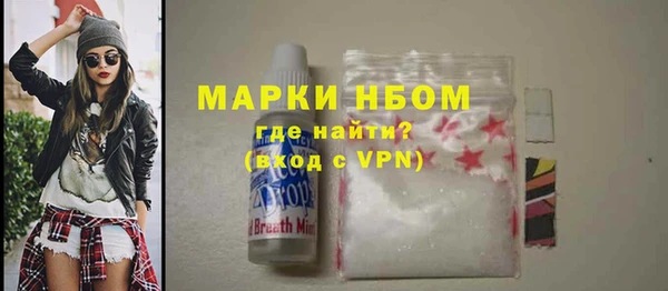 экстази Алзамай