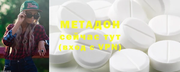 мескалин Алексин