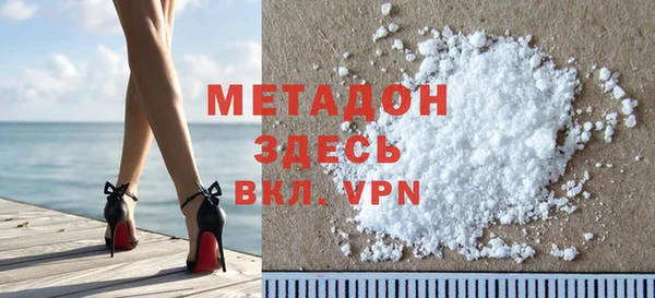 мескалин Алексин