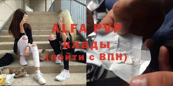 не бодяженный Абинск