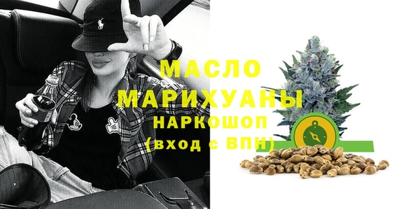 не бодяженный Абинск