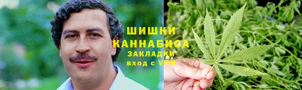 первитин Алексеевка