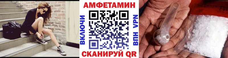 Первитин пудра Бакал