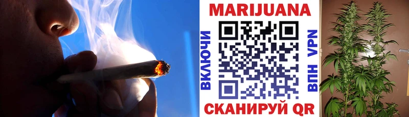 Конопля тримм  Бакал 